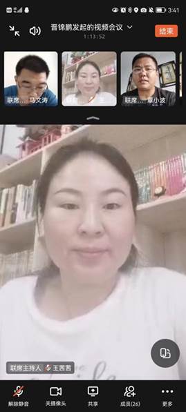 微信图片_20220909112422