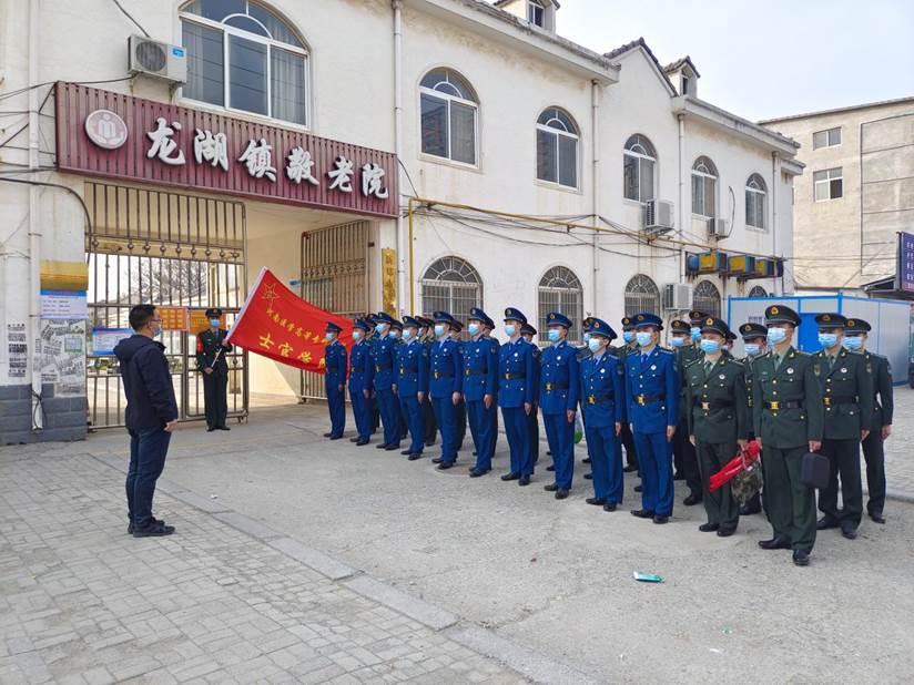 微信图片_20230302195539