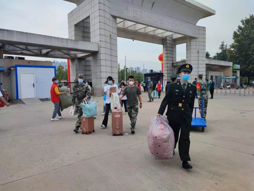微信图片_20221008082717