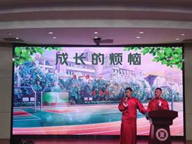 微信图片_20230315150805