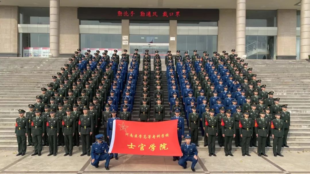 210BA