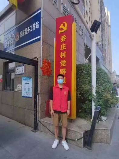 微信图片_20220909133930
