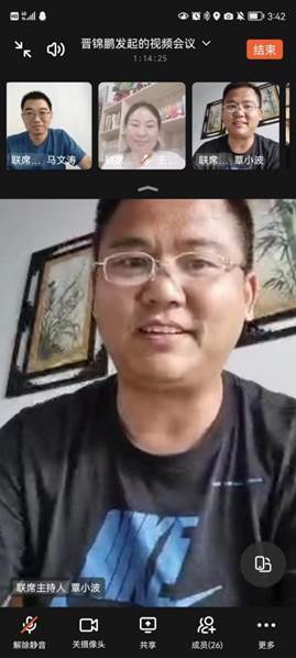 微信图片_20220909112426
