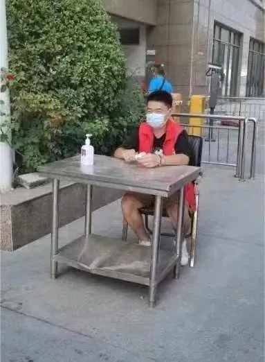微信图片_20220909133934