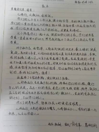 72787907ec853d0a1853d8904fce897