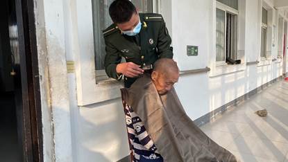 微信图片_20230302195440