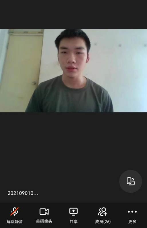 微信图片_20220909112434