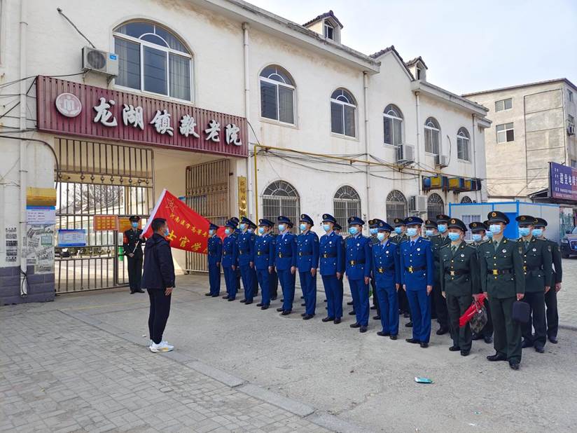 微信图片_20230302195503