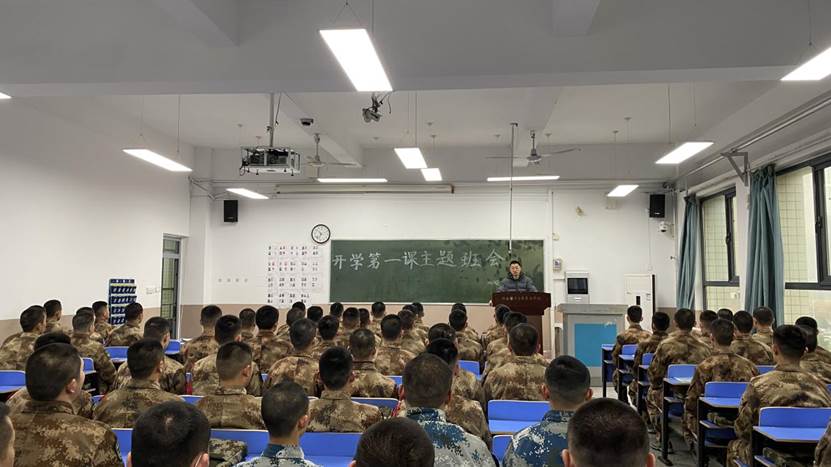 微信图片_20230214133100