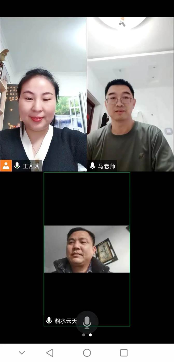 微信图片_20230223150325