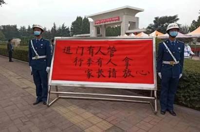 微信图片_20220921085640