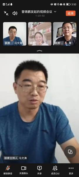 微信图片_20220909112430