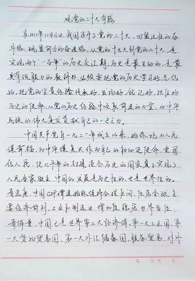 347d41e6dd3a3005fa1aaab13247b01