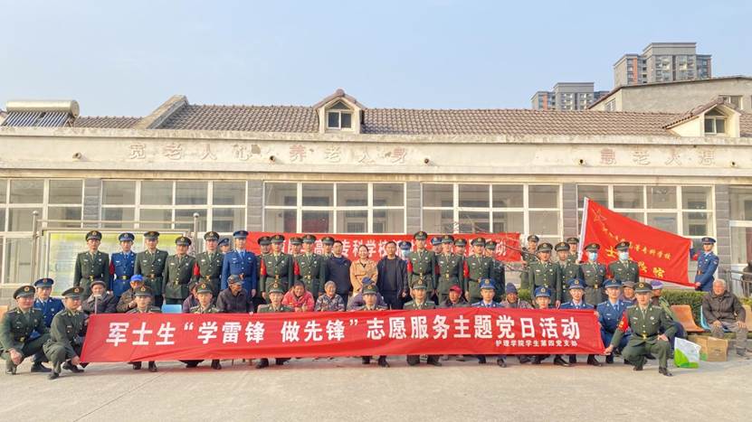 微信图片_20230302221218