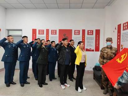 微信图片_20220920173740