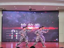 微信图片_20230315150813